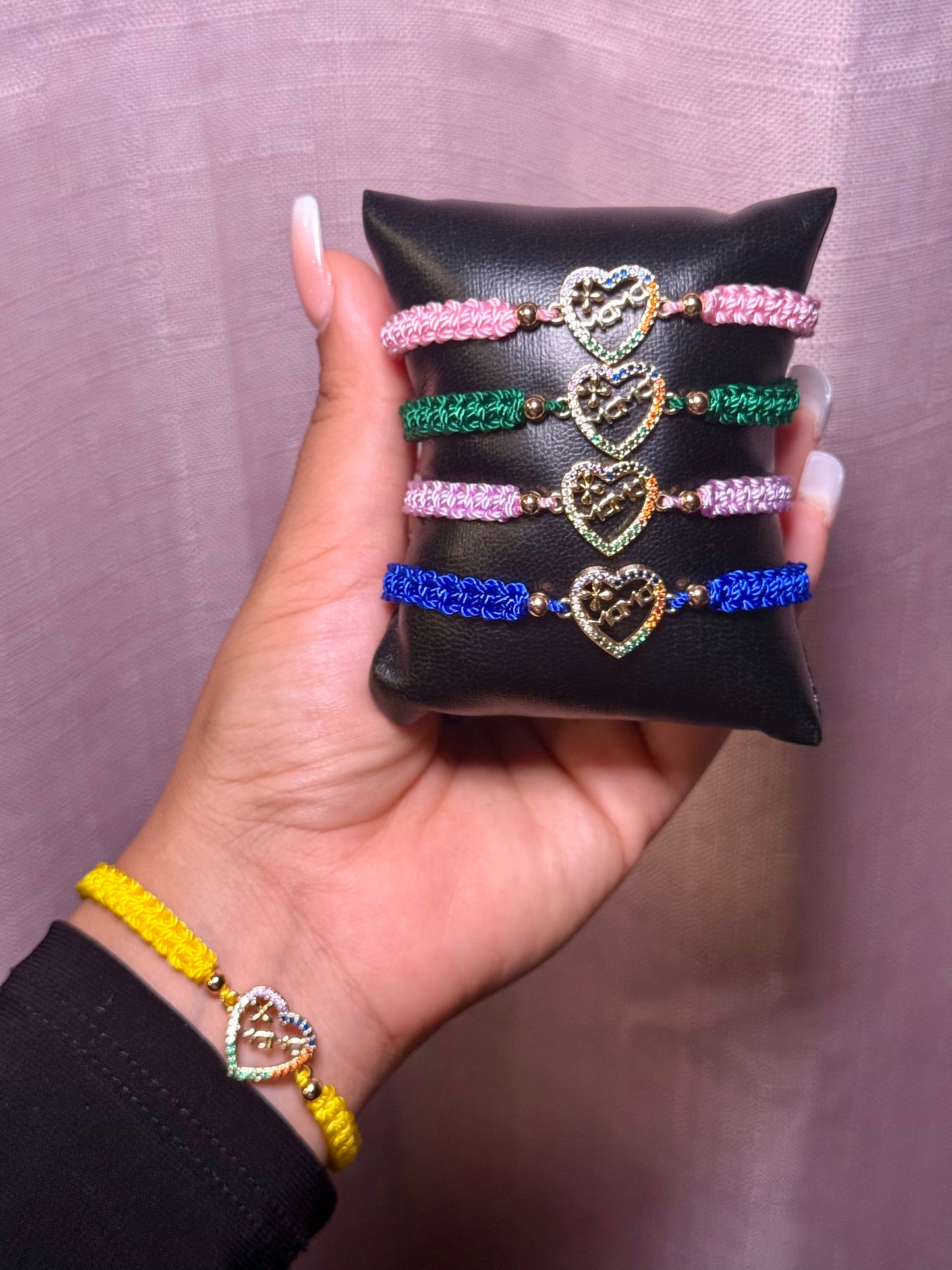 Mama Bracelet